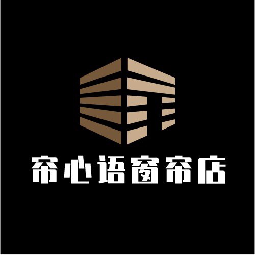 帘心语窗帘店