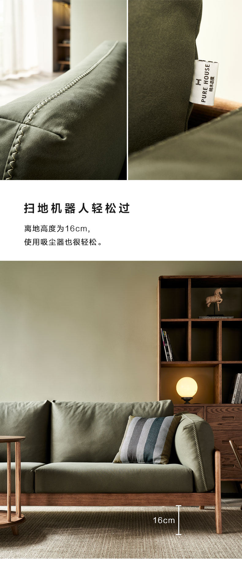 台湾 無垢材のシンプルな新しいファッション無垢材のソファシングル
