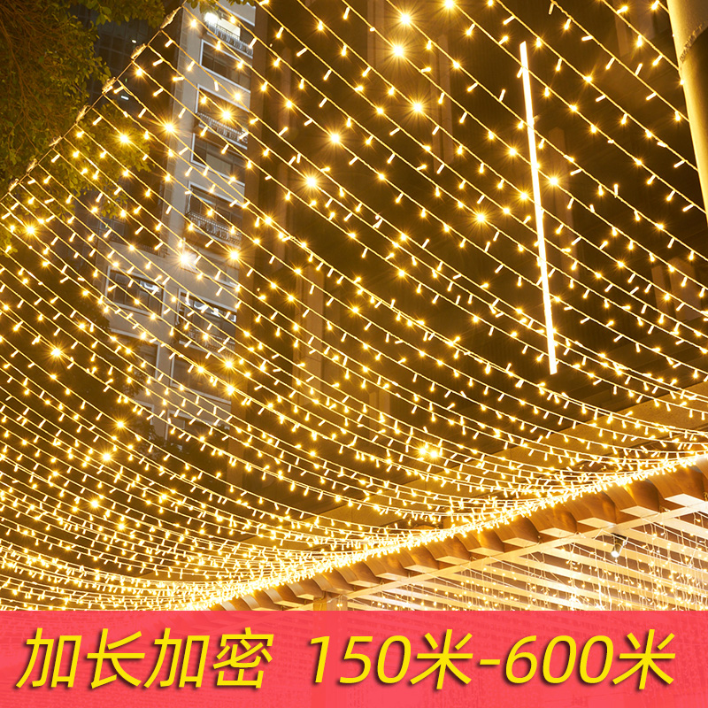 LED color light flash light string light starry light Outdoor waterproof colorful color change flash outdoor garden decorative tree light