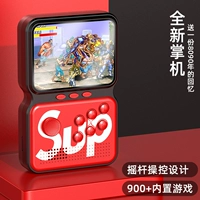 Три -летняя старая магазин более 20 цветов Sup Palm Palm Gaming Machine Frozen Guohuai старая детство Super Mary Old Pate