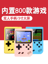 sup handheld console handheld double Open Source handheld mini arcade Super Mary 800 game console retro nostalgic small childhood classic video game portable small game console psp give away