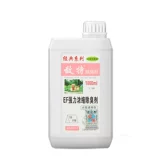 Вражеские домашние животные дезинфекция жидко