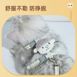 Защита для тяги кошки выходит из специальной ходьбы кошачьей веревки, ремешок для муки кошки, ремешок для кошек регулируется