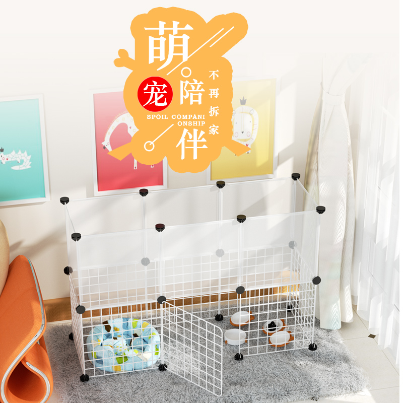 Cat Fence Anti-Jump Stop Cat Cage Fence Style Home Indoor Free Assembly Pet Circle Raised dog escapade bezel