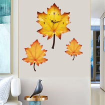 Maple leaf clock muted sun core bedroom living room minimalist wall clock craft light extravagant clock primary-secondary sweeping seconds wall clock