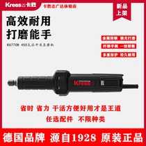 Kwon KU770B High Power Electric Mill Die Polished Rust Removal Metal Cutting Handheld Multifunction Polishing Machine