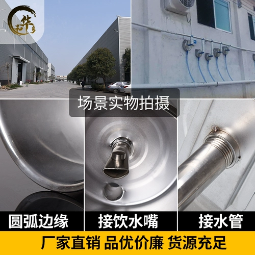 Коробка для сточных вод свиней сточных вод из нержавеющей стали.