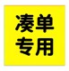 Summer confinement clothes pure cotton pregnant women pajamas spring and autumn thin style postpartum pregnancy breastfeeding home clothing set