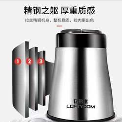 Household Multifunctional Meat Grinder Stainless Steel Meat Mincer Mixer Small Electric Meat Grinder Food Processor Meat Chopper