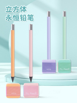 Turn The Authors cube erasable eternal pencil free laser customization send rubber base harmless and no ink-free peeling endless sketch painting business creative portable paint metal eternal pen