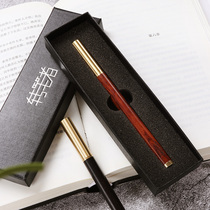 Turn The author mahogany 038 neutral pen black rosewood signature pen metal brass Golden Nannan wood pen solid wood business bucket mainland pen gift student sour branch pen single pen gift box
