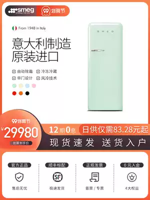 SMEG smager FAB28 retro refrigerator single door freezer home Net red refrigerator power saving Home Office