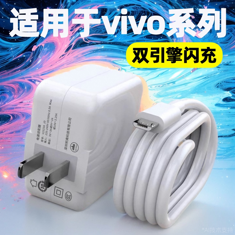 かすちゃん Bokanii ワイヤレス充電器 - メルカリ