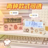 2021 Smart New Desktop Special Electronic Clock Dornments Дети и девочки студенческие студенческие часы на рабочем столе будильника