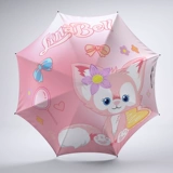 Маленький портативный милый зонтик на солнечной энергии, защита от солнца, градиент