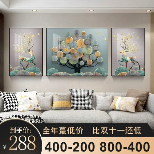 Гостиная декоративная живопись современная минималистская северная диванская фоновая стена санлиан