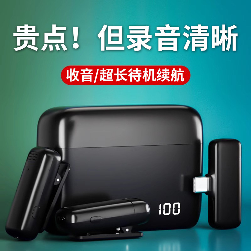 绝绝子！飓风2声卡和没声卡区别大揭秘，建议收藏！