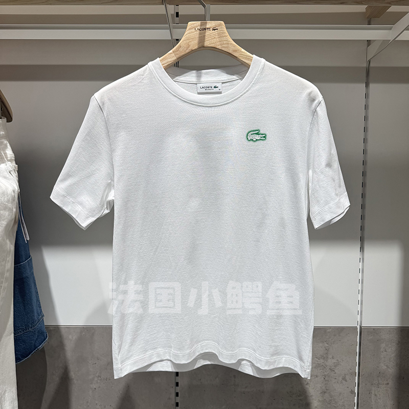Lacoste French Crocodile Women's Clothing 25 Spring New Fashion Casual Pure Color Round Neck Short-Sleeved T-Shirt | Tf9596 Lacoste French Crocodile Women's Clothing 25 Spring New Fashion Casual Pure Color Round Neck Short-Sleeved T-Shirt | Tf9596