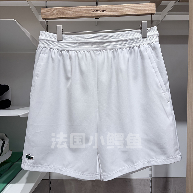 Lacoste French Crocodile Men's Clothing 26 Summer New Fashion Simple Versatile Casual Sports Shorts | Gh9961