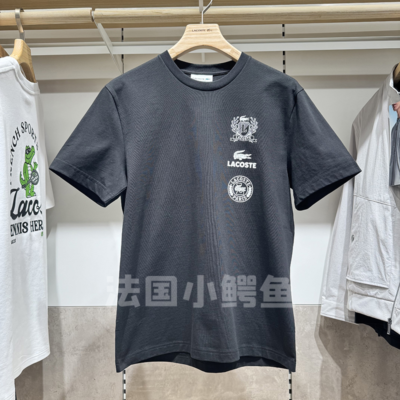 Lacoste French Crocodile Men's Clothing 25 Spring New Retro Printed Logo Round Neck Short-Sleeved T-Shirt | Th2693
