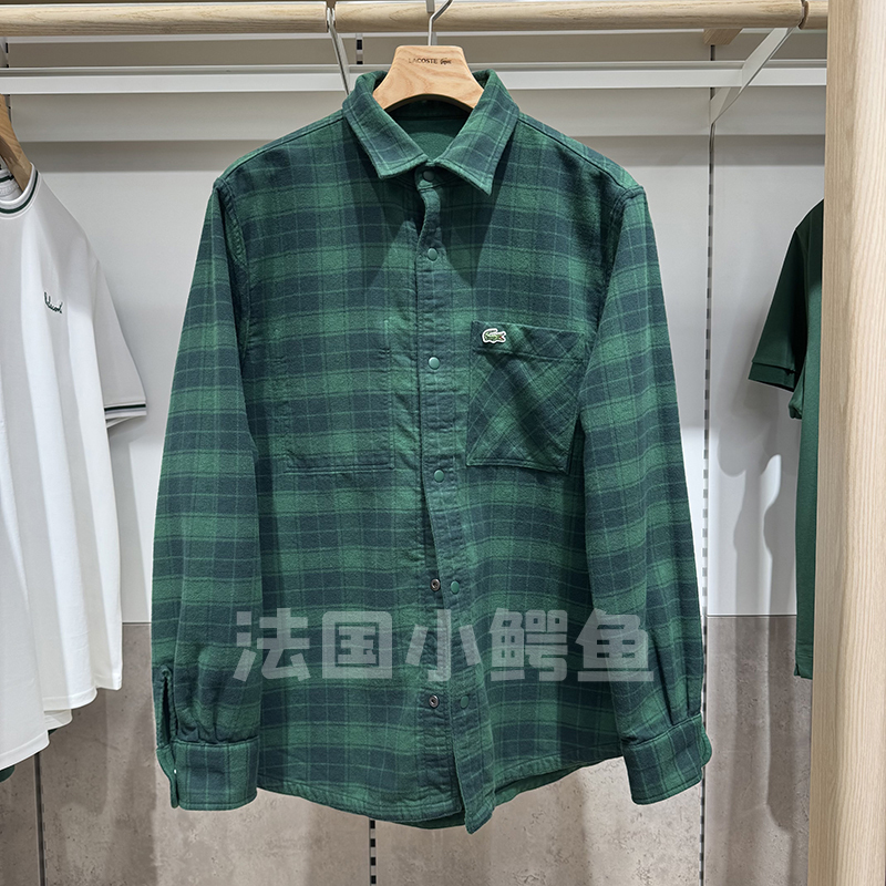 Ch4612 French Crocodile Lacoste Men's Clothing 25 Autumn and Winter New Style Comfortable and Versatile Reversible Shirt Jacket