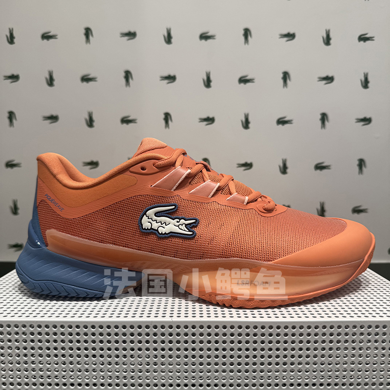 Lacoste French Crocodile Men's Shoes 26 Spring New Ag-Lt Wind Shadow Series Casual Tennis Shoes | 51Sma0010