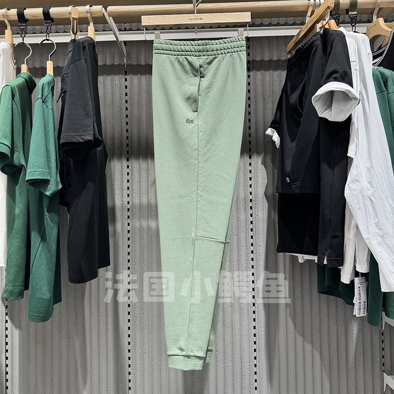 Lacoste French Crocodile Men's Clothing 25 Autumn New Simple Cotton Tapered Sports Casual Sweatpants | Xh9833