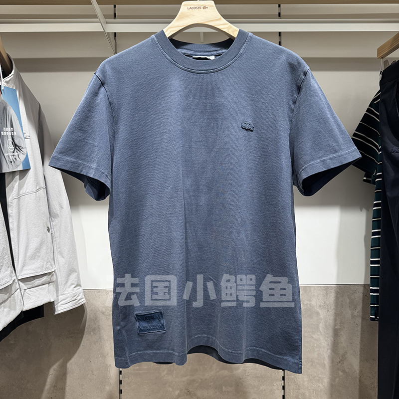 Lacoste French Crocodile Men's Clothing 25 Spring New Fashion Casual Sports Shoulder-Length Short-Sleeved T-Shirt | Th4178 Lacoste French Crocodile Men's Clothing 25 Spring New Fashion Casual Sports Shoulder-Length Short-Sleeved T-Shirt | Th4178