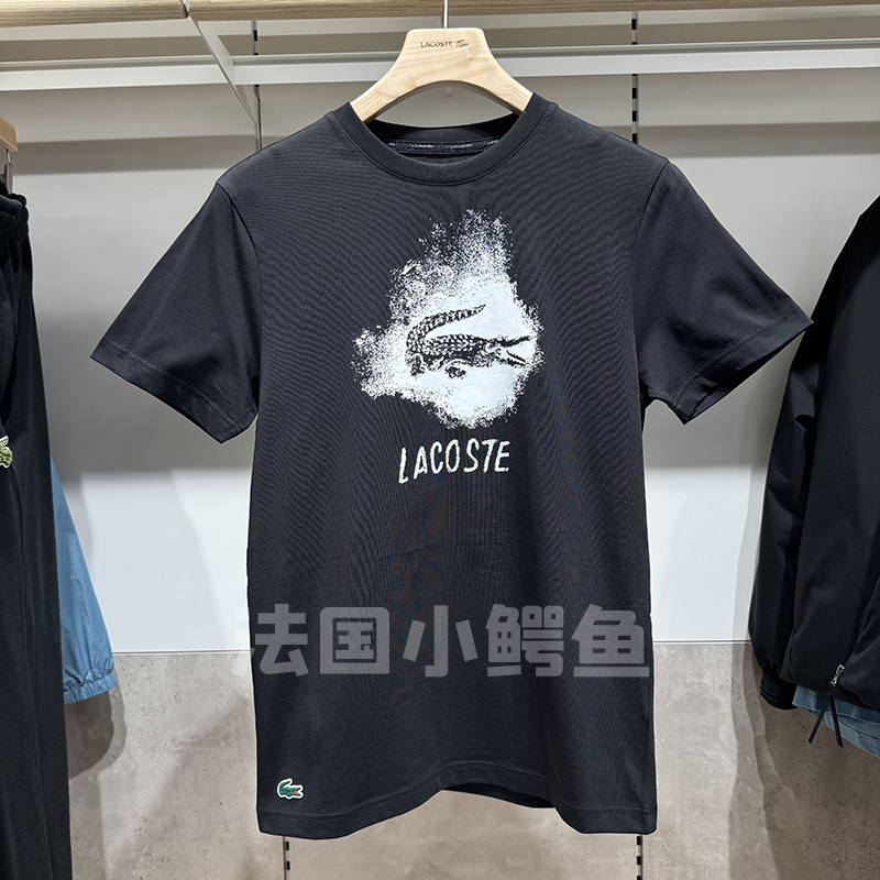 Lacoste French Crocodile Men's Clothing 25 Spring Fashion Casual Versatile Trendy Round Neck Short-Sleeved T-Shirt | Th8917 Lacoste French Crocodile Men's Clothing 25 Spring Fashion Casual Versatile Trendy Round Neck Short-Sleeved T-Shirt | Th8917