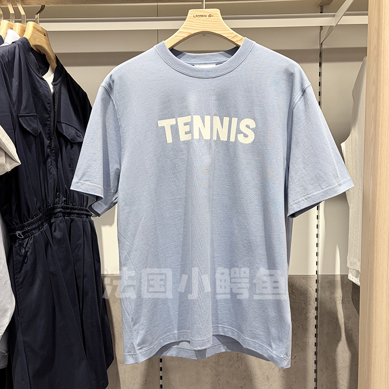 Lacoste French Crocodile Men's Clothing 26 Summer New Simple Letter Print Round Neck Short-Sleeved T-Shirt | Th1578