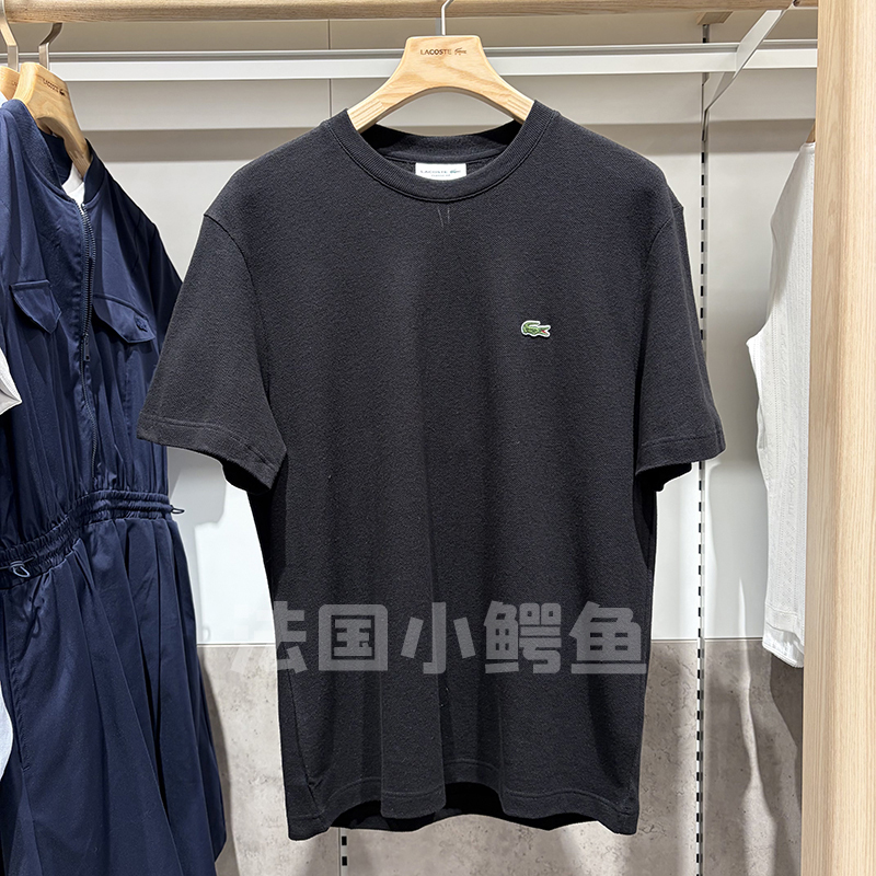 [Same Style as Wang Yibo] Lacoste French Crocodile Men's 26 Summer New Simple Short-Sleeved T-Shirt | Th0629