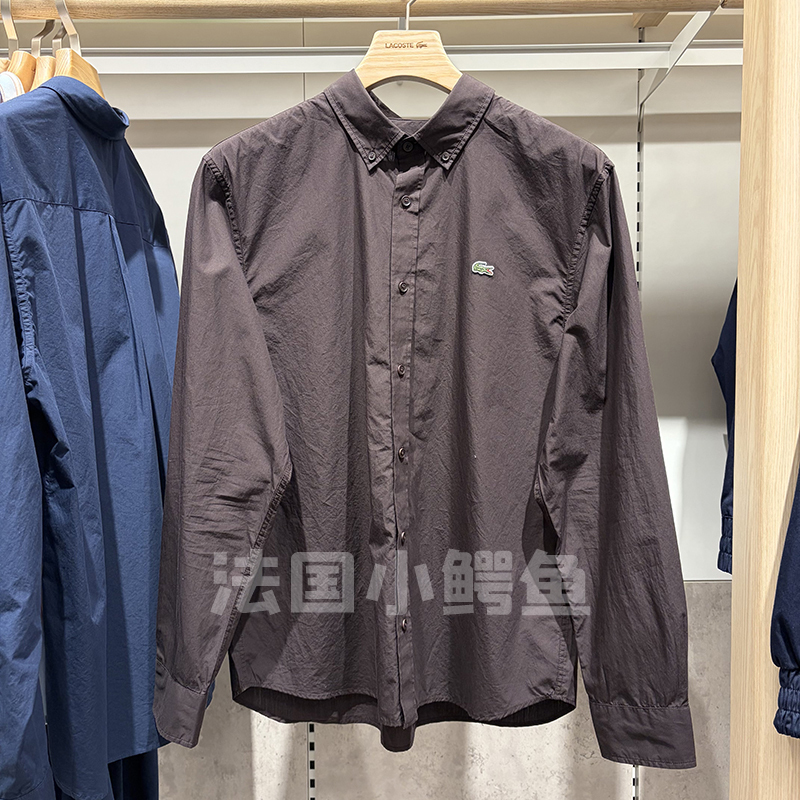 Lacoste French Crocodile Men's Clothing 26 Summer New Solid Color Casual Button-Down Long-Sleeved Shirt | Ch6250
