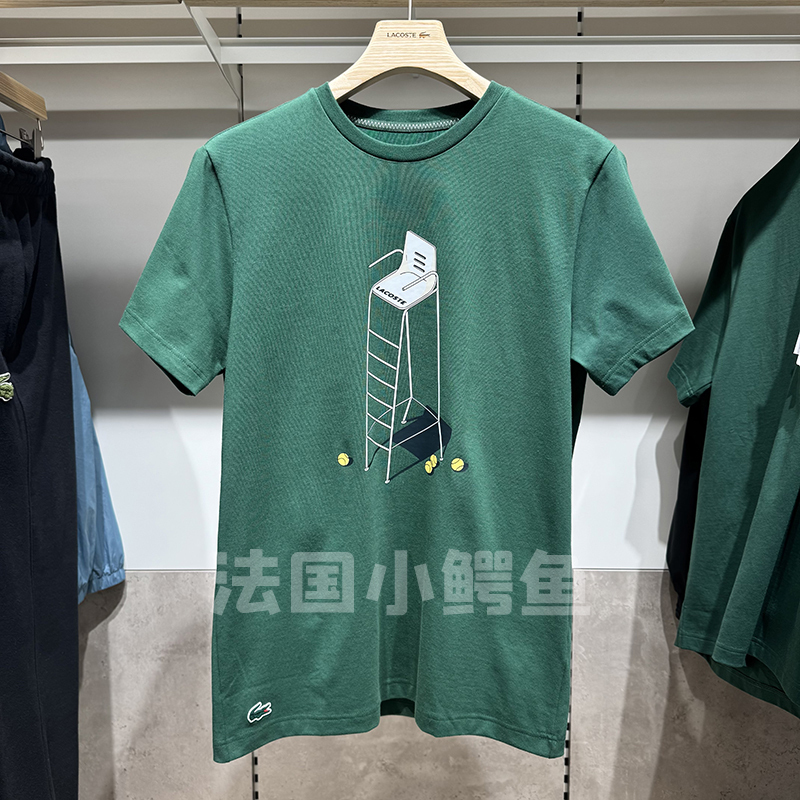 Lacoste French Crocodile Men's Clothing 25 Spring New Fashion Sports Printed Round Neck Regular Shoulder T-Shirt | Th2101 Lacoste French Crocodile Men's Clothing 25 Spring New Fashion Sports Printed Round Neck Regular Shoulder T-Shirt | Th2101