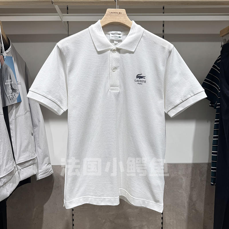 Lacoste French Crocodile Brand Unisex 25 Summer New Simple Solid Color Short-Sleeved Polo Shirt | Ph2723