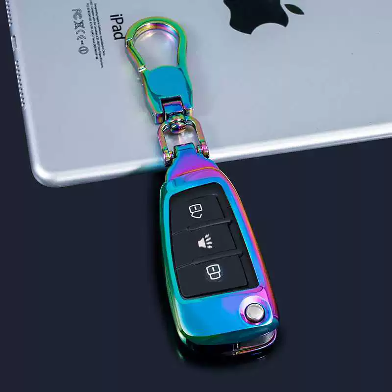 Vỏ chìa khóa gập Jietu x70 Chery Arrizo ex Fengyun a3 vỏ chìa khóa ô tô kim loại khóa cao cấp Tiggo 3 - Trường hợp chính