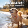Dog Locator Pet Gps Collar Anti-Lost Tracking Device for Dogs Waterproof Tracking and Positioning Instrument