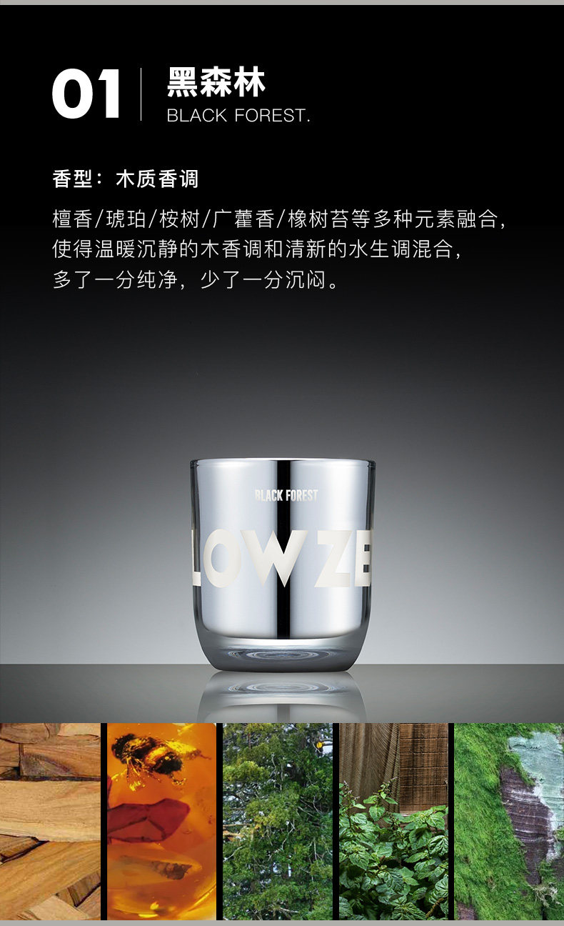Candle_05.jpg