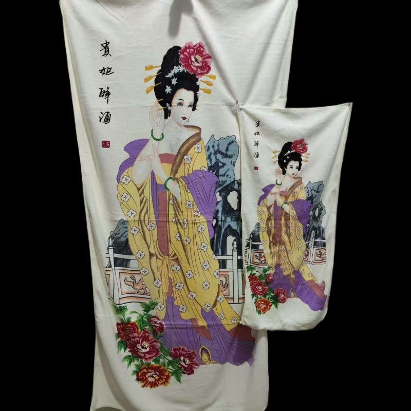 Creative Printed Soft Temperature-Changing Towel and Bath Towel, High-End Gift