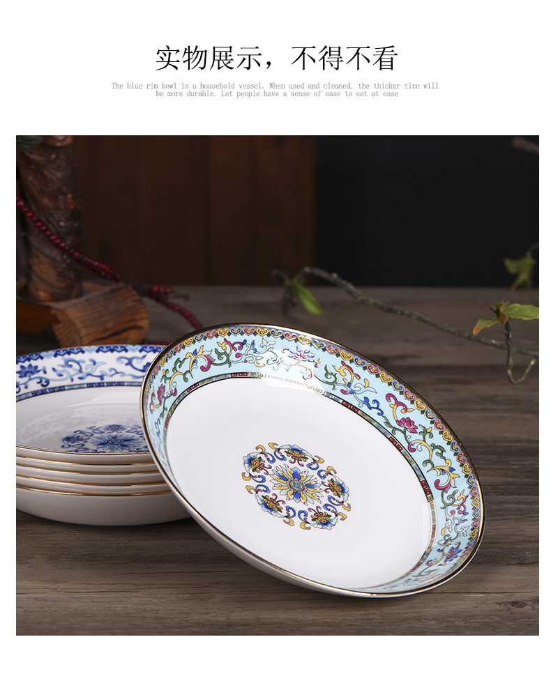 Italy gathered on jingdezhen new ceramic tableware ipads porcelain child home cooking deep dish salad plate antique Chinese style cuisine