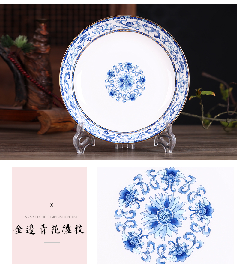 Italy gathered on jingdezhen new ceramic tableware ipads porcelain child home cooking deep dish salad plate antique Chinese style cuisine