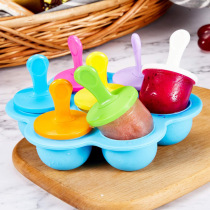 Ice cream moulds Home made of ice popsicle Silicone Sharper silicone sharper Silicone Sharper Homemade Children Mini Food Grade Small Ice Cubes