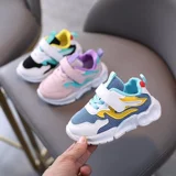 Детская весенняя модная дышащая спортивная обувь для мальчиков на платформе, коллекция 2021