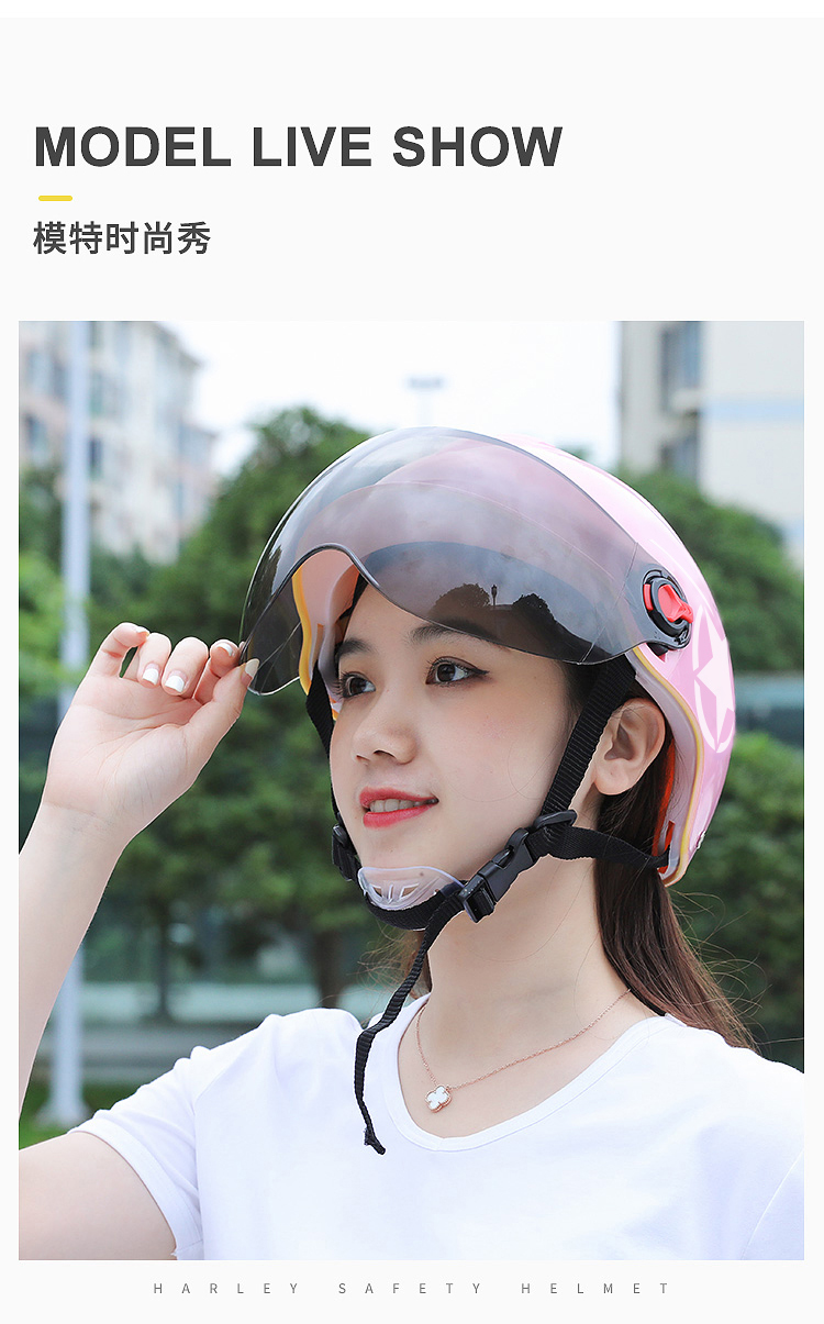 电瓶车头盔 图2
