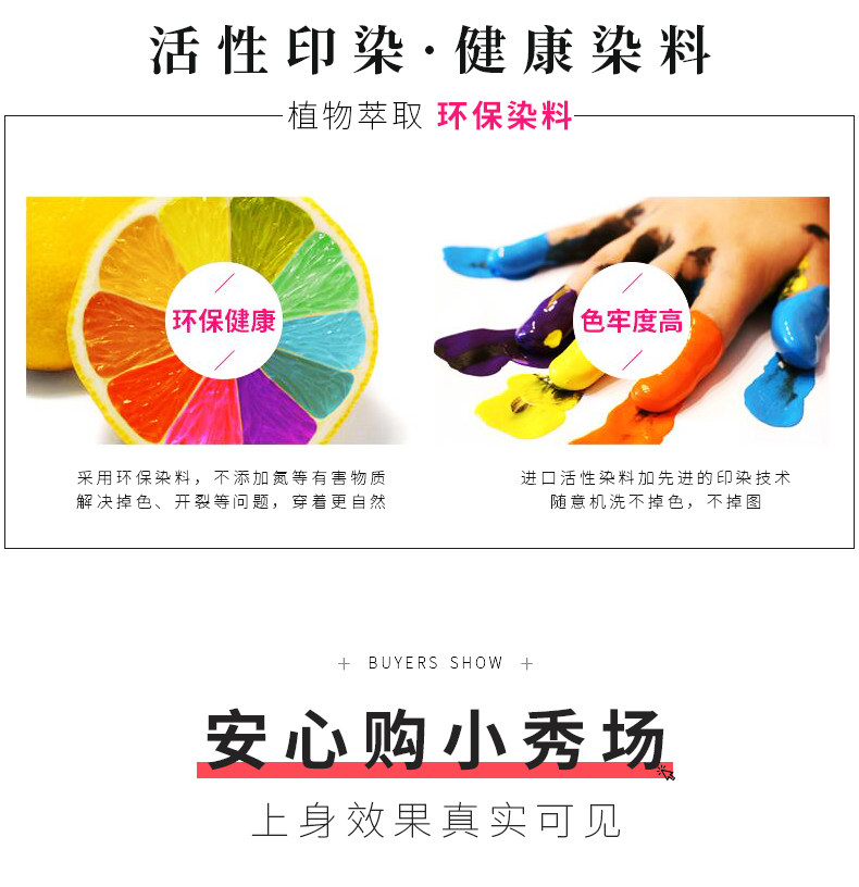 Детали page_02.jpg