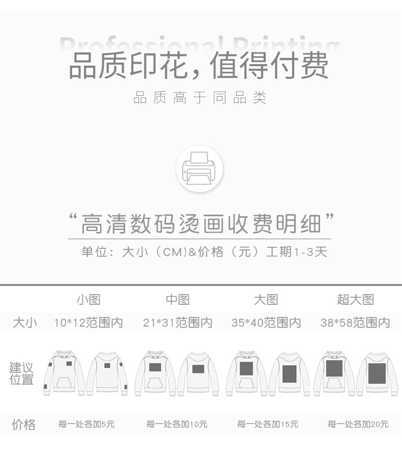 Подробности page_21.jpg