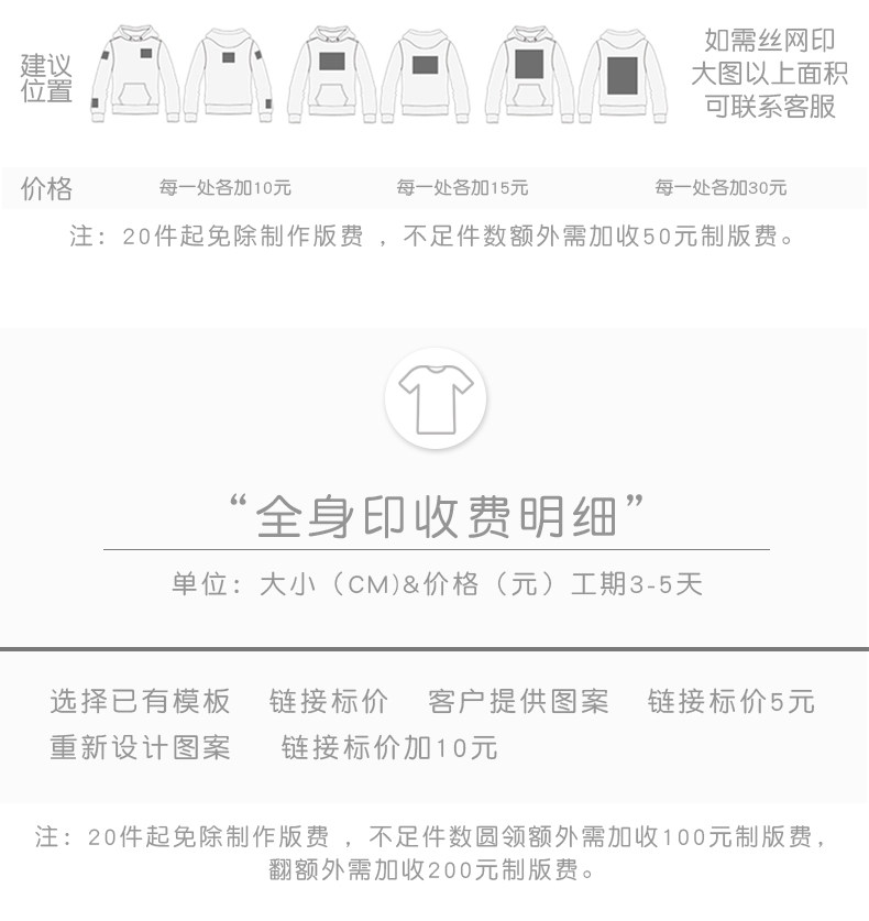 Подробности Page_25.jpg