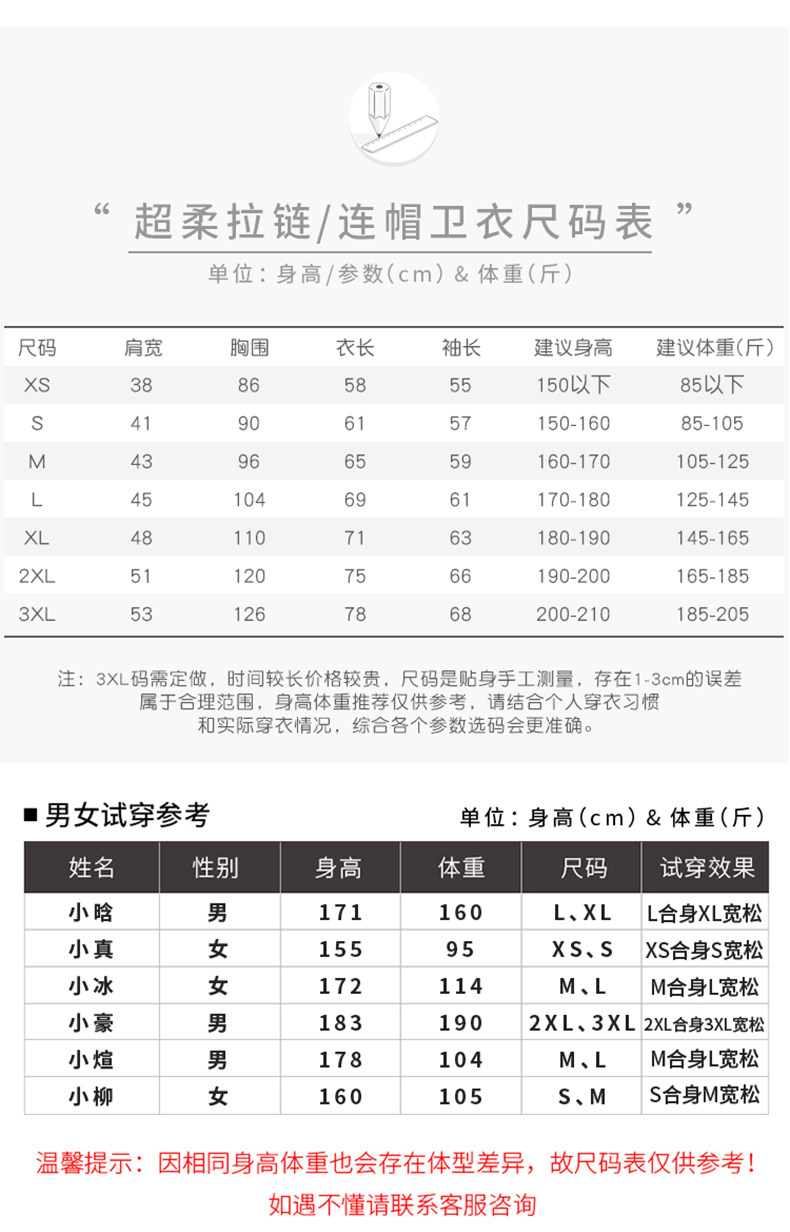 Подробности page_11.jpg