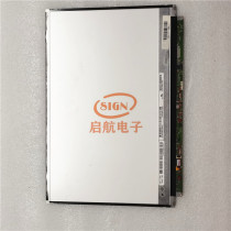 Original Panasonic original screen LT121DEVKP00 LP121WX4-TLA1A2 B121EW13 V 1