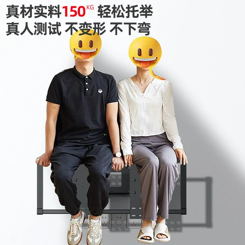 Прецизионный стальной вал, настенное растягивающееся настенное крепление для телевизора, телескопическое и вращающееся, подходит для Hisense TCL Xiaomi 85/98 дюймов