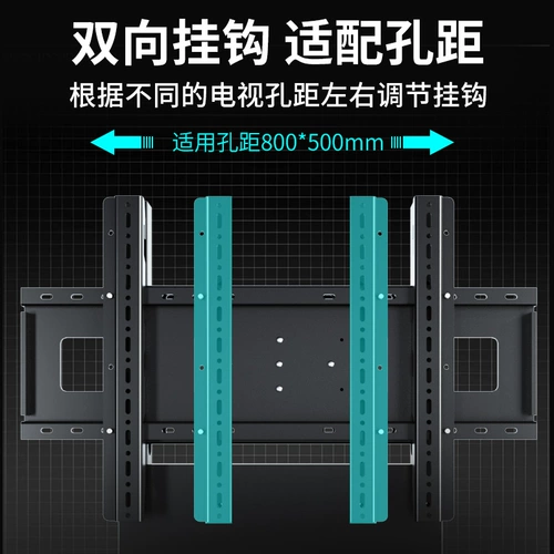 75/77/80/85-дюймовый телевизионный скрининговый кронштейн может вращаться горизонтально и вертикально на стойке для рекламной машины в прямом эфире